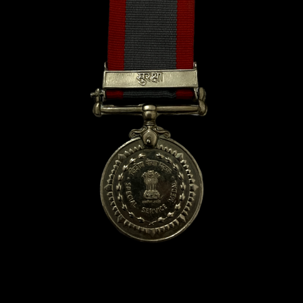RARE SPECIAL SERVICE MEDAL WITH CLAPS SURAKSHA (variant 1)