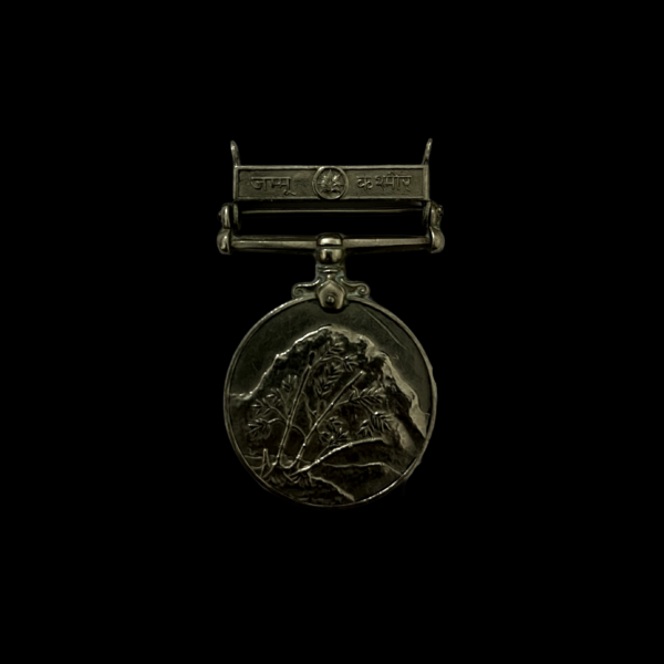 SAINYA SEVA MEDAL J&K