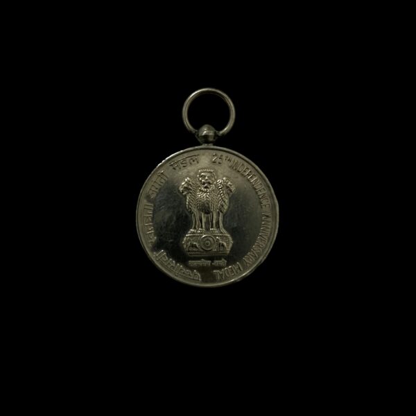 25 ANNIVERSARY MEDAL 1972