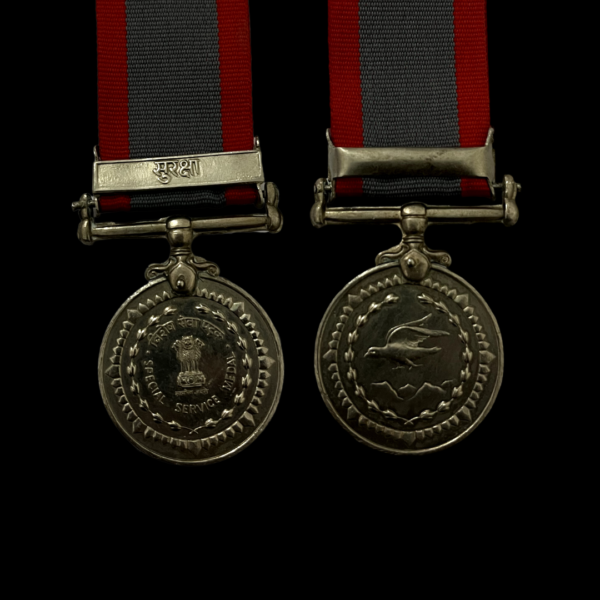 RARE SPECIAL SERVICE MEDAL WITH CLAPS SURAKSHA (variant 1) - Image 4