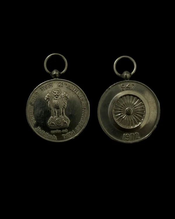 25 ANNIVERSARY MEDAL 1972 - Image 4