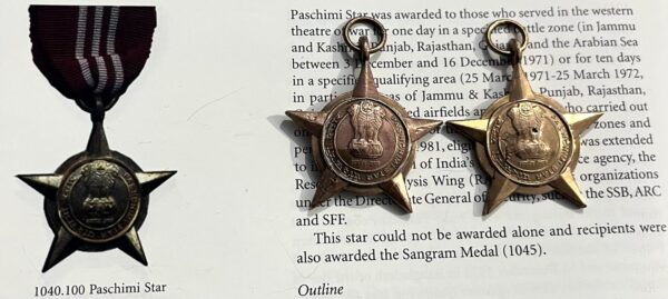 RARE PASCHIMI STAR 1971 NAMED