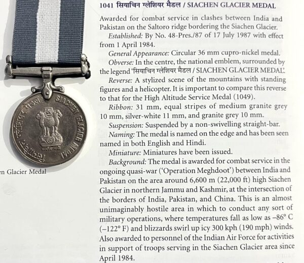 RARE SIACHEN MEDAL 1971 UNAMED - Image 4