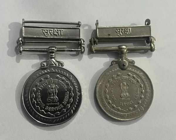 Group 6   GROUP OF 2 SPECIAL SERVICE MEDAL WITH CLASP SURAKSHA ( 2 DIFFERENT VARIANTS)