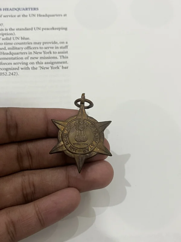 ORIGINAL RARE OP VIJAY STAR (heavier version) 1999