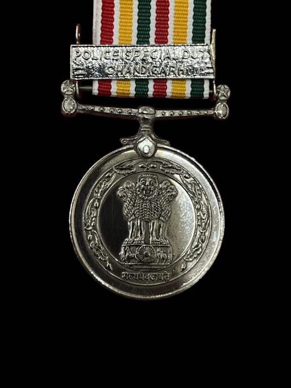 POLICE (SPECIAL DUTY) CHANDIGARH MEDAL ORIGINAL