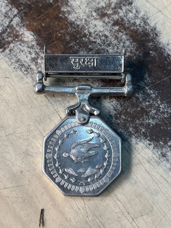 Rare and Original  , NEW SPECIAL SERVICE MEDAL SURAKSHA with new laser naming