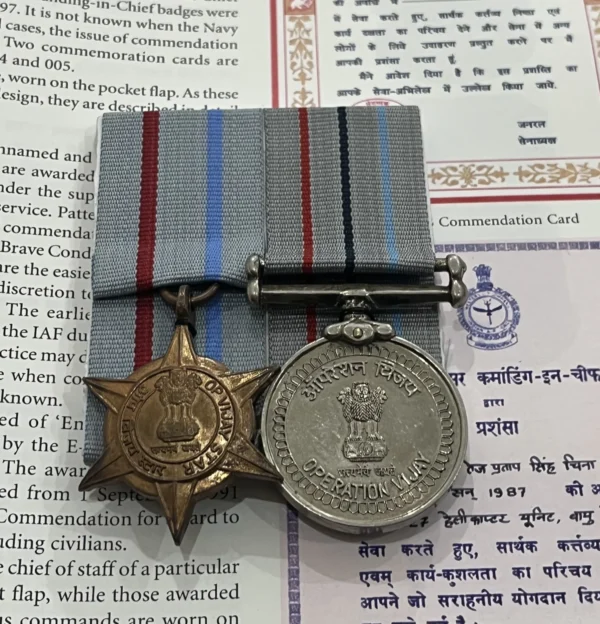 GROUP OF 2 OP VIJAY STAR AND OP VIJAY MEDAL UNAMED