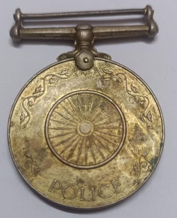 INDIAN POLICE INDEPENDENCE MEDAL 26 JANUARY 1950
