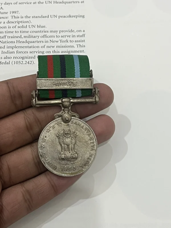 Rare and Original SAMANYA SEVA MEDAL NAGALAND